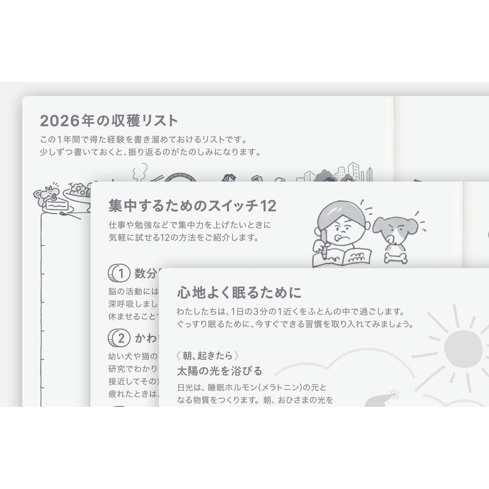 Hobonichi 2026 Japanese Original Book [A6/Jan Start/Mon Start]