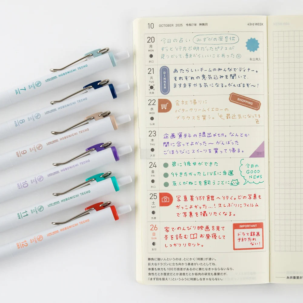 The Hobonichi Techo uses 12 soft colors across the book. The TSUKI no IRO stationery series incorporates these colors into simple designs.

This set of six Uniball One pens features vibrant, bold ink colors selected in colors that go well with the printing colors used for each of the twelve months in the Hobonichi Techo.
The twelve colors are divided into two sets of six pens—one for January through June, and the other for July through December—each housed in an original case.