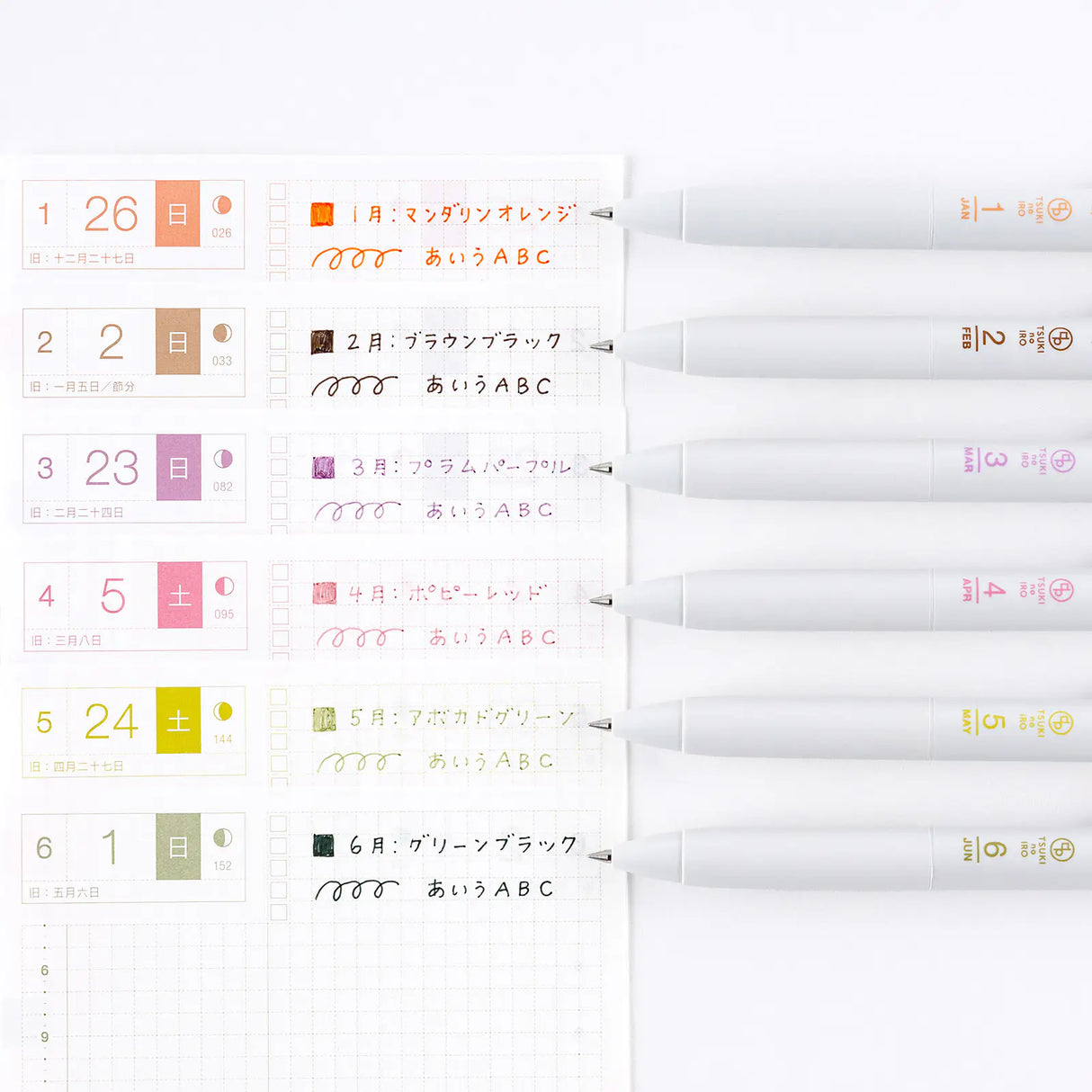 The Hobonichi Techo uses 12 soft colors across the book. The TSUKI no IRO stationery series incorporates these colors into simple designs.

This set of six Uniball One pens features vibrant, bold ink colors selected in colors that go well with the printing colors used for each of the twelve months in the Hobonichi Techo.
The twelve colors are divided into two sets of six pens—one for January through June, and the other for July through December—each housed in an original case.