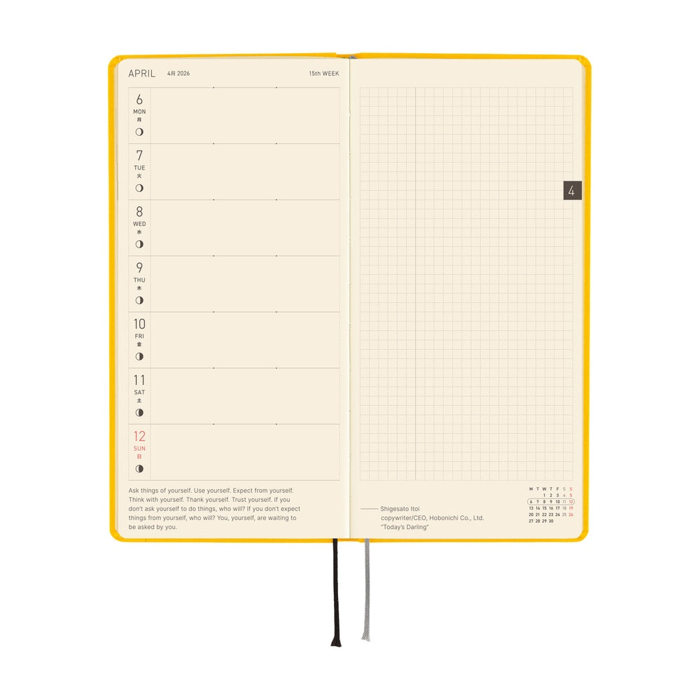 Hobonichi 2026 Weeks Colors: Full Moon Yellow [ENG/Tall & Slim/Jan Start]