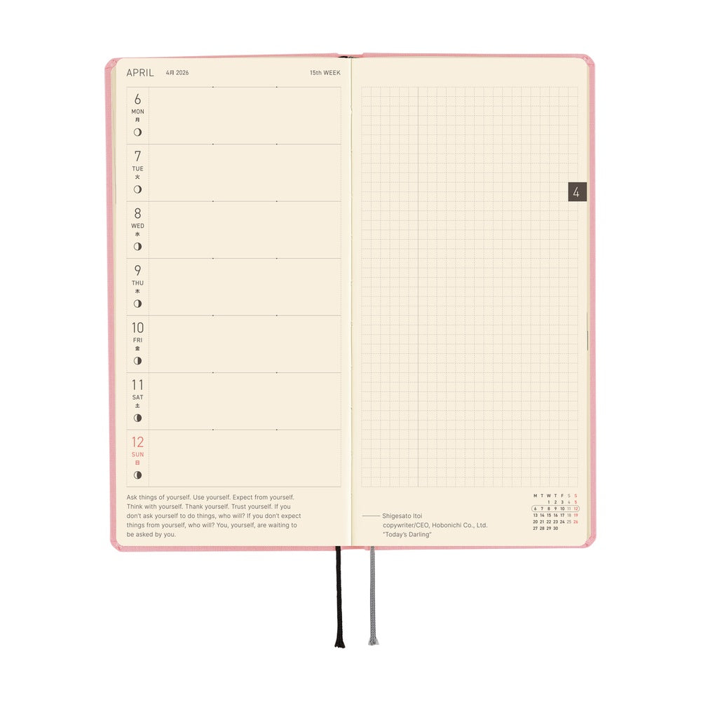 Hobonichi 2026 Weeks Colors: Strawberry Milk [ENG/Tall & Slim/Jan Start]