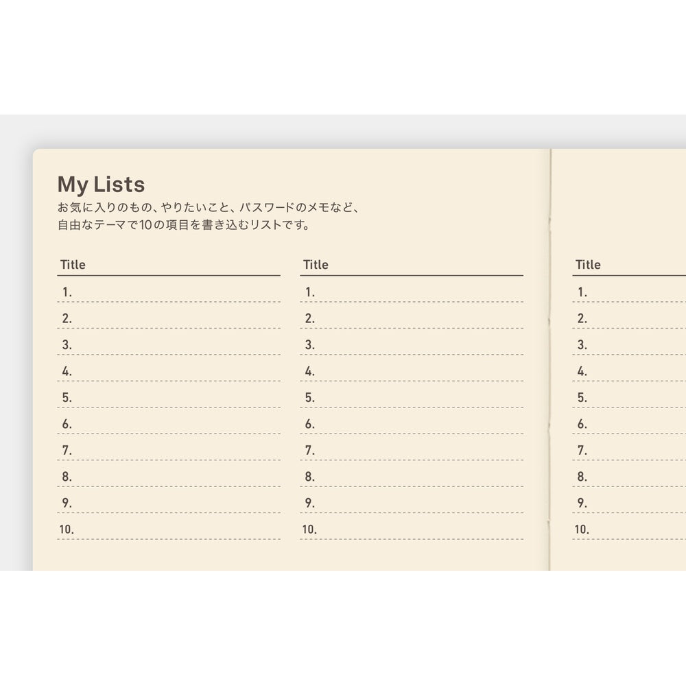 Notebook page with 'My Lists' section on a beige background