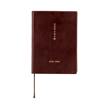 Hobonichi 5-Year Techo Japanese Book (2026-2030) [A6]