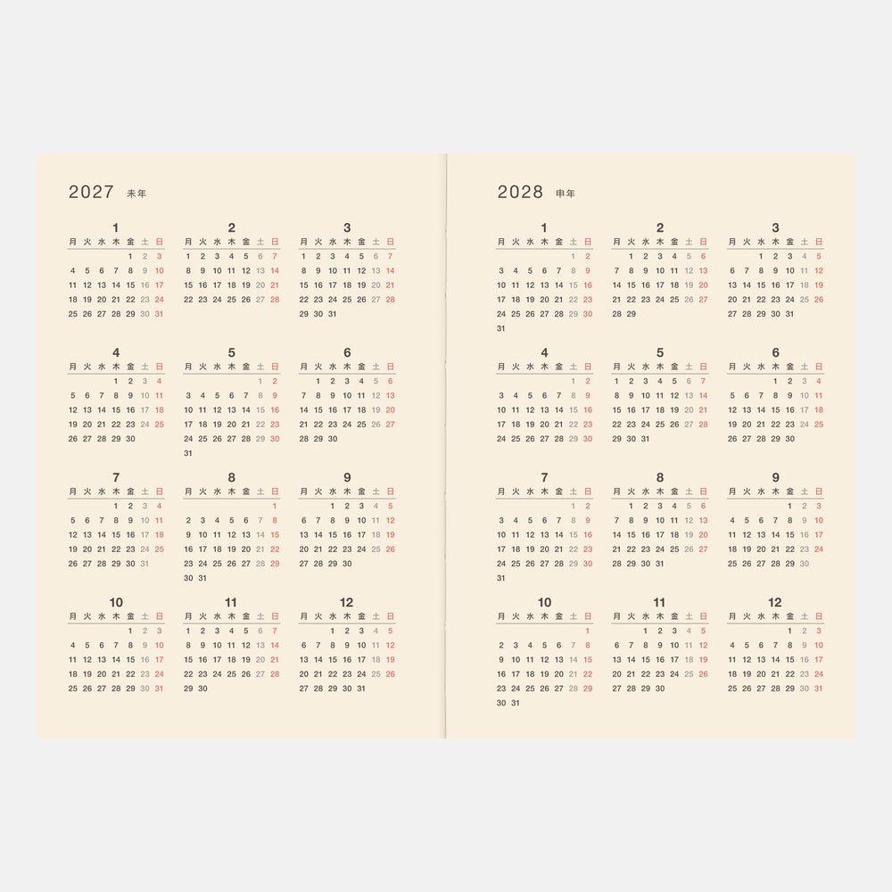 Two-year calendar for 2027 and 2028 on a light beige background