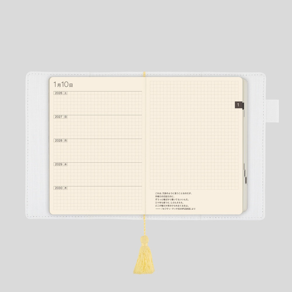 Hobonichi 5-Year Techo iyo okumi Hobonichi 5-Year Techo Gift Set haconiwa (2027-2031) with book