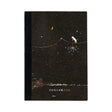 Hobonichi Hiroko Kubota: Hobonichi Graph Notebook (A5) - Another night of falling star sparklers
