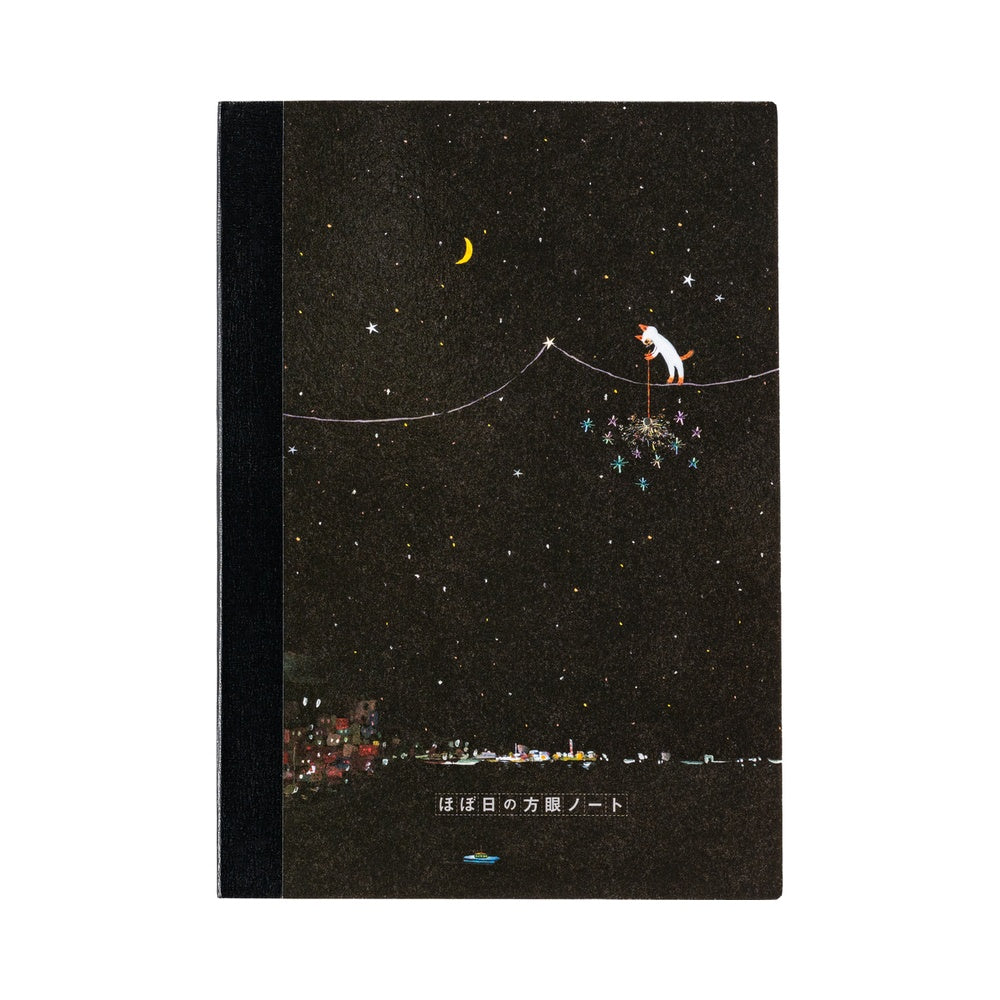 Hobonichi Hiroko Kubota: Hobonichi Graph Notebook (A5) - Another night of falling star sparklers