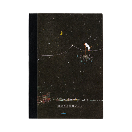 Hobonichi Hiroko Kubota: Hobonichi Graph Notebook (A5) - Another night of falling star sparklers