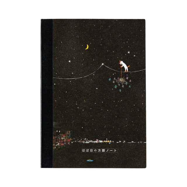 Hobonichi Hiroko Kubota: Hobonichi Graph Notebook (A5) - Another night of falling star sparklers