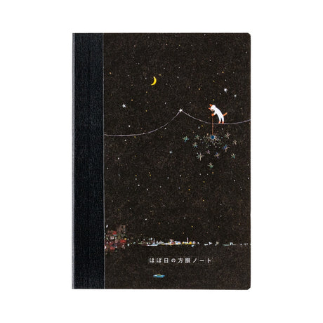 Hobonichi Hiroko Kubota: Hobonichi Graph Notebook (A6) - Another night of falling star sparklers