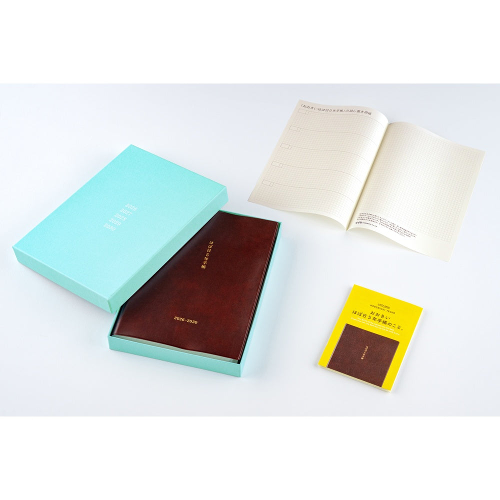 Hobonichi Large Hobonichi 5-Year Techo Japanese Book (2026-2030) [A5]