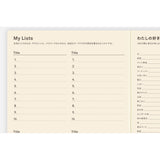 Hobonichi Large Hobonichi 5-Year Techo Japanese Book (2026-2030) [A5]