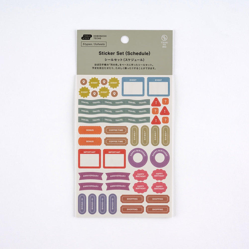 Hobonichi TSUKI no IRO: Sticker Set (Schedule)