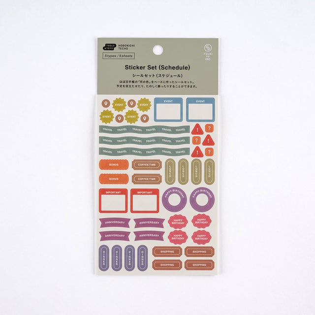 Hobonichi TSUKI no IRO: Sticker Set (Schedule)