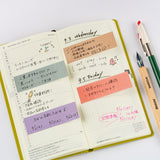 The Guide type includes functional designs with built-in writing guides, inspired by the monthly colors from September to December in the Hobonichi Techo. The motifs are drawn from features like the To Do lists on daily pages or the dot grid on memo pages in the Planner. They’re ideal for organizing tasks, adding extra checkboxes, or using as a study aid.