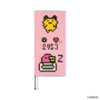 Hobonichi Tamagotchi: Clear Cover for Weeks (Carefree Tamagotchi)
