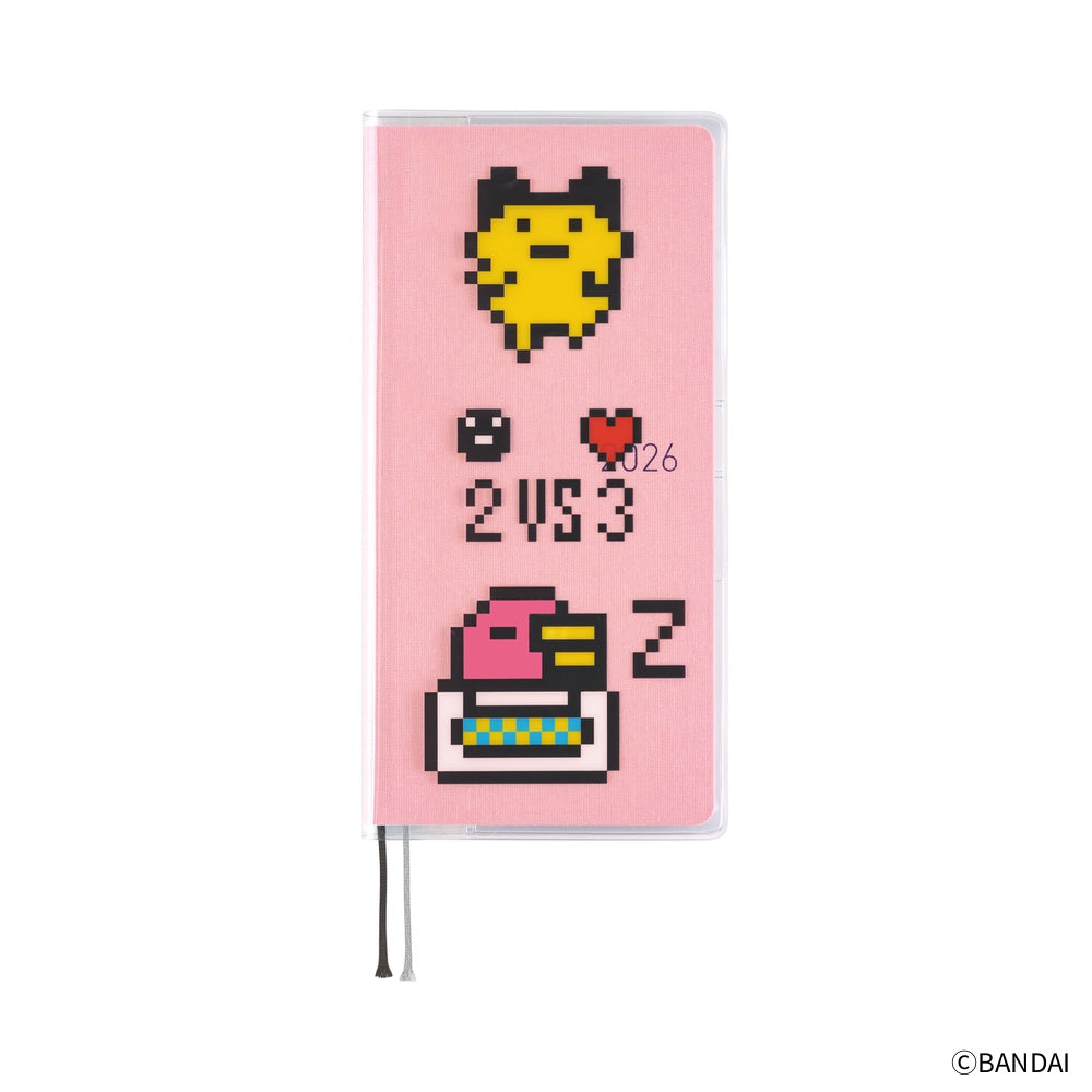 Hobonichi Tamagotchi: Clear Cover for Weeks (Carefree Tamagotchi)