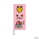 Hobonichi Tamagotchi: Clear Cover for Weeks (Carefree Tamagotchi)