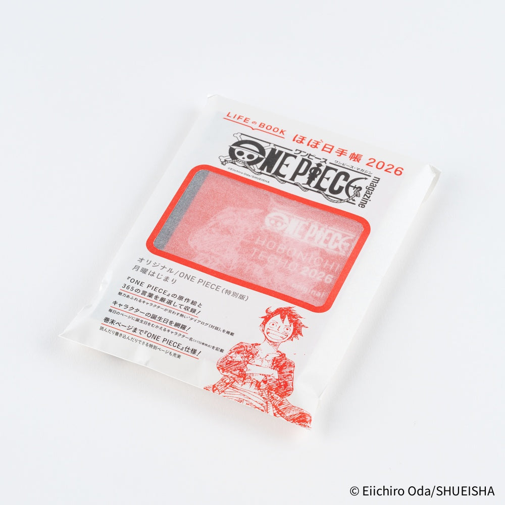 Hobonichi Techo 2026 Japanese Original Book - One Piece Edition A6  (January Start)