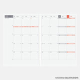 Hobonichi Techo 2026 Japanese Original Book - One Piece Edition A6  (January Start) Japanese