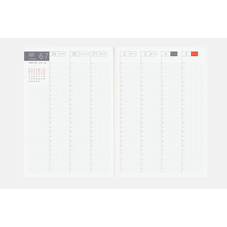 Hobonichi Techo 2026 Spring Japanese Cousin Book A5 (April Start)