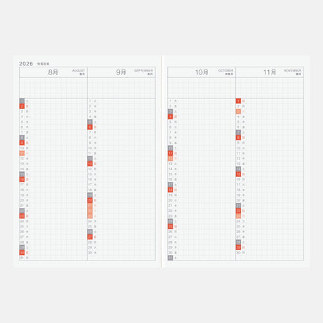 Hobonichi Techo 2026 Spring Japanese Original Book A6 (April Start)