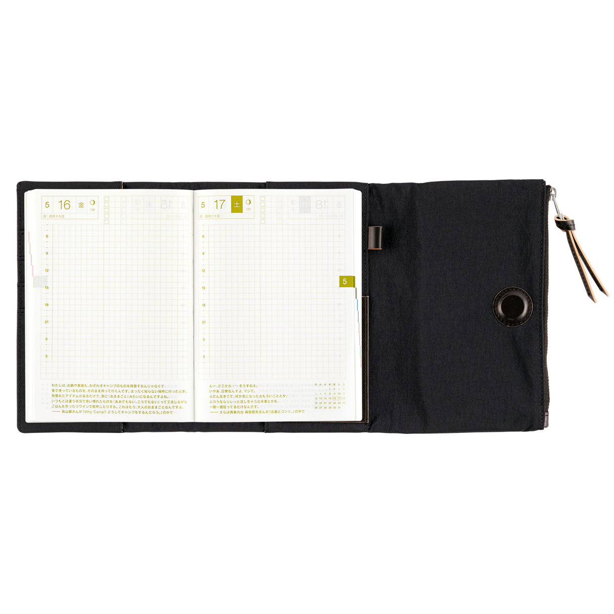 Hobonichi Techo 2027 Original Cover Tragen Black
