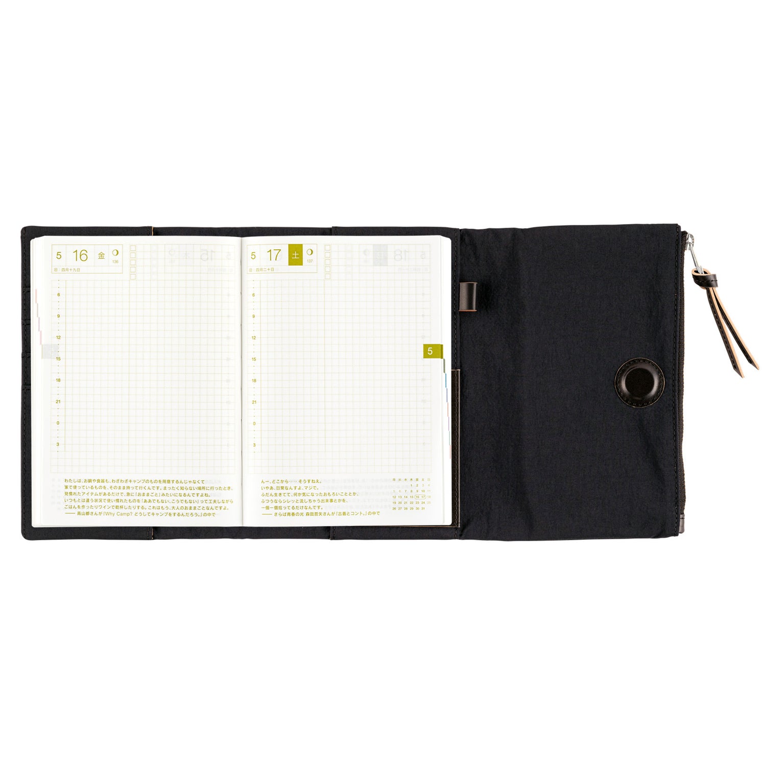 Hobonichi Techo 2027 Original Cover Tragen Black