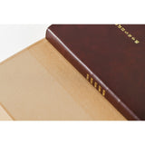 Hobonichi Techo 5-Year Cover A5 - Large Hobonichi 5-Year Techo Leather Cover (Natural)