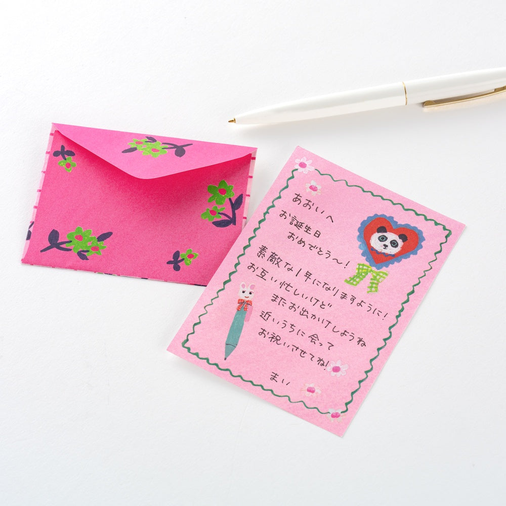 Hobonichi Yumi Kitagishi: White Cat’s Mini Letter Set