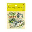 Hobonichi iyo okumi: Transparent Embroidery Sticker Set - My Garden