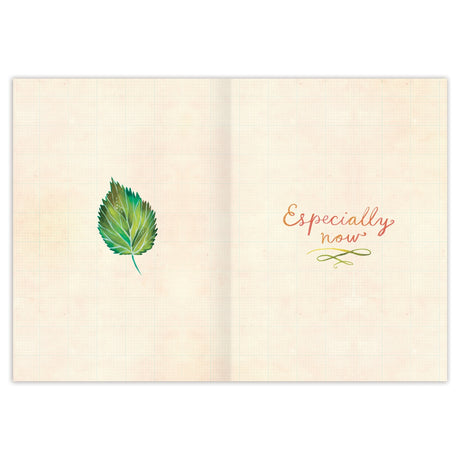 Inside verse: "Especially now"