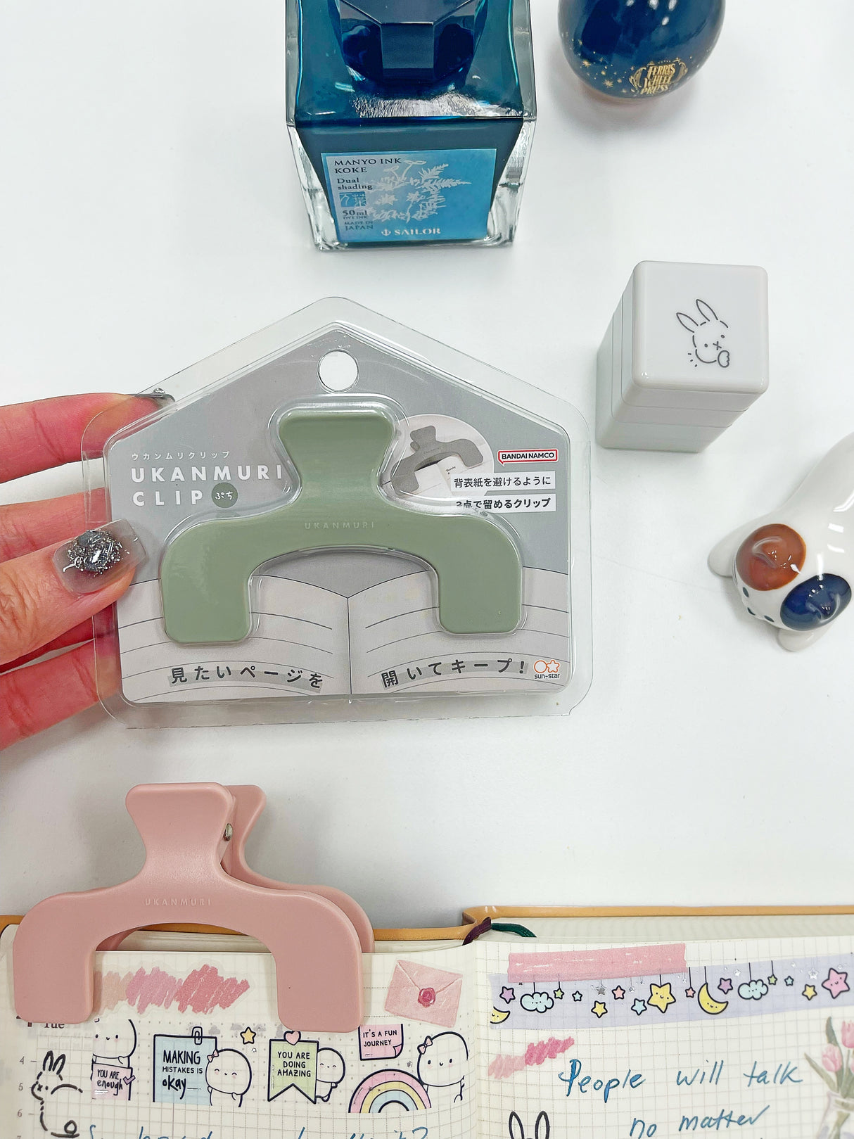 Ukanmuri Clip Petit Mini - Night Forest