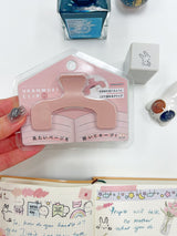 Ukanmuri Clip Petit Mini - Peach Beige