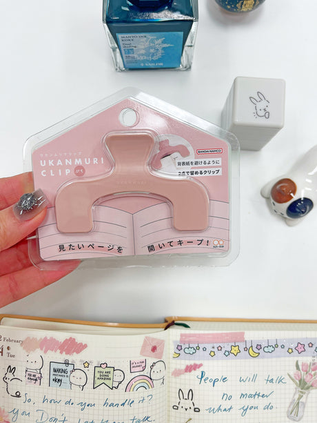 Ukanmuri Clip Petit Mini - Peach Beige