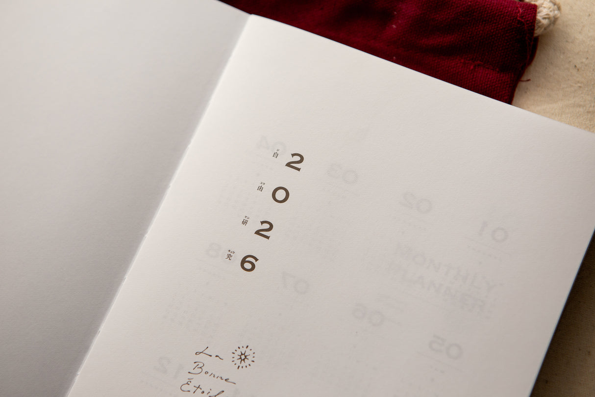 OURS 2026 The Fortune Planner - In Stock