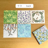 4legs Botanical Letter Paper Set A (56 sheets)