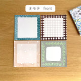 4legs Botanical Letter Paper Set A (56 sheets)