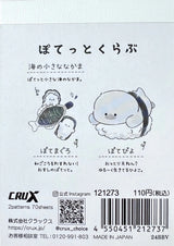 Sushi Animals Mini Notepad