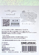 Axolotl Mini Notepad