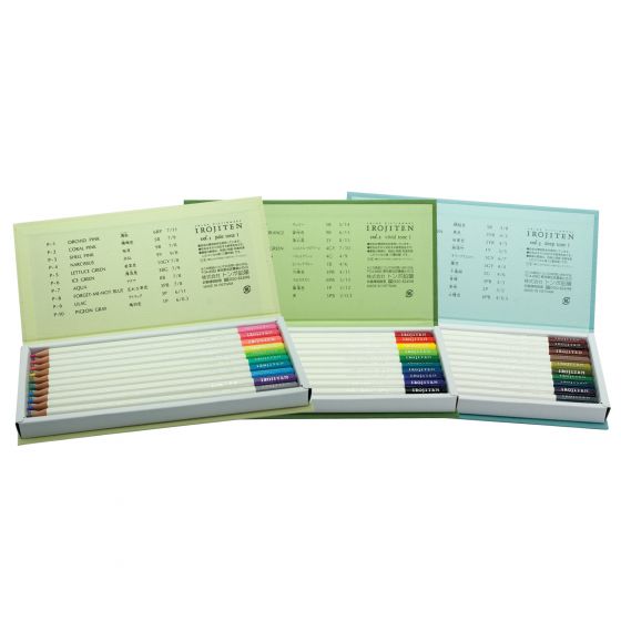 Irojiten Colored Pencil Dictionary Set Rainforest