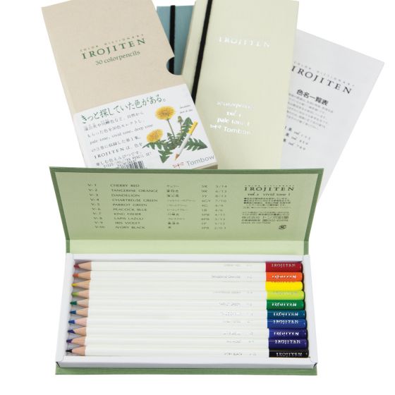 Irojiten Colored Pencil Dictionary Set Rainforest