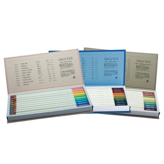 Irojiten Colored Pencil Dictionary Set Woodlands