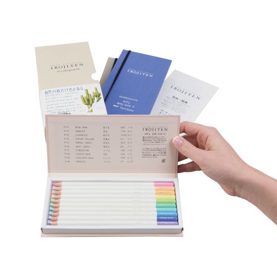 Irojiten Colored Pencil Dictionary Set Woodlands