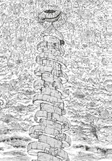 Spiral into horror with this deluxe, officially licensed set of 100 collectible postcards from legendary manga author Junji Ito. Each high-quality print showcases iconic artwork from Uzumaki, his bestselling manga series about a town cursed by spirals.

A four-time Eisner Award winner and New York Times bestselling author, Junji Ito has inspired generations of readers and creators with his legendary works of cosmic horror.