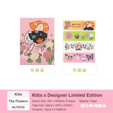 A delightful collaboration between King Jim and RiN! Studio, bringing original artwork to the iconic Kitta format. Pre-cut into individual strips and packed in a slim, pocket-sized booklet - no scissors, no mess, just peel and stick anywhere.&nbsp;

&nbsp;Perfect for journaling, planners, snail mail, and creative moments on the go.&nbsp;

&nbsp;Tiny format. Big charm. Pure Kitta convenience.&nbsp;


Materials: Washi Tape on release paper