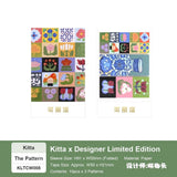 KITTA X RiN! Studio Washi Tape - Pattern

A delightful collaboration between King Jim and RiN! Studio, bringing original artwork to the iconic Kitta format. Pre-cut into individual strips and packed in a slim, pocket-sized booklet - no scissors, no mess, just peel and stick anywhere.&nbsp;

&nbsp;Perfect for journaling, planners, snail mail, and creative moments on the go.&nbsp;

&nbsp;Tiny format. Big charm. Pure Kitta convenience.&nbsp;


Materials: Washi Tape on release paper