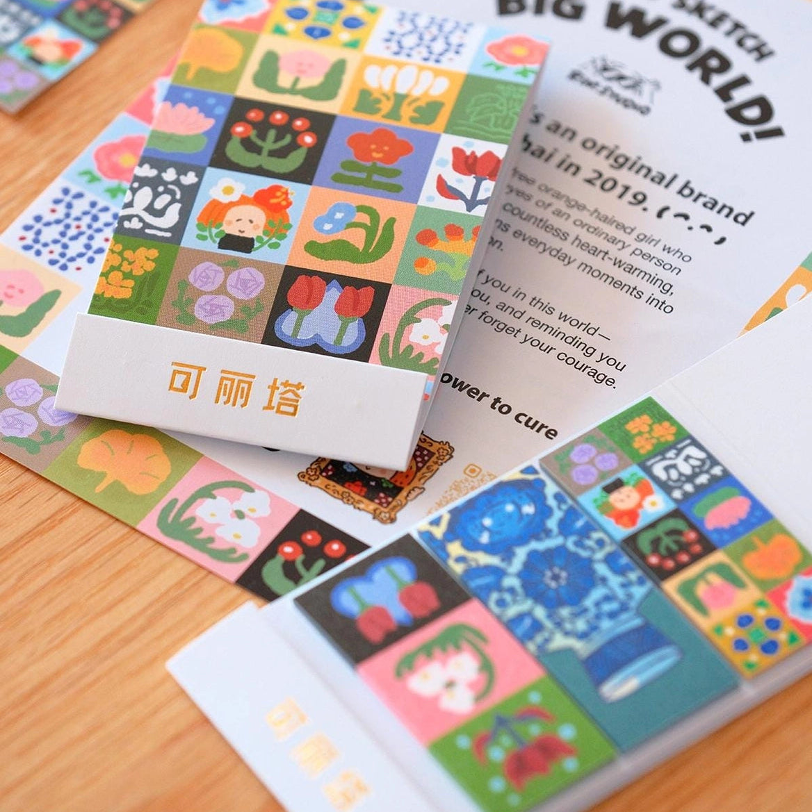 KITTA X RiN! Studio Washi Tape - Pattern

A delightful collaboration between King Jim and RiN! Studio, bringing original artwork to the iconic Kitta format. Pre-cut into individual strips and packed in a slim, pocket-sized booklet - no scissors, no mess, just peel and stick anywhere.&nbsp;

&nbsp;Perfect for journaling, planners, snail mail, and creative moments on the go.&nbsp;

&nbsp;Tiny format. Big charm. Pure Kitta convenience.&nbsp;


Materials: Washi Tape on release paper