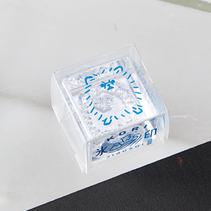 KORI JIRUSHI Crystal Clarity Stamp- Pomeranian