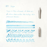 Functional tools for a lifetime of use. Our writing tools are designed to become your companions, developing personal character through the journey of ownership. The simple yet charming glass bottle has been designed for seamless use, creating a bottled ink that's bound to inspire writing with joy.

Once dry, our pigment inks are water resistant and lightfast to ensure your special message stands the test of time. The original bottle has been designed for ease of refill with any pen, while effortlessly bala
